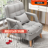 美佳朗单人沙发折叠老人专用午睡可折叠靠背椅子阳台懒人沙发办公懒人椅 升级浅灰色沙发(防水3D面料)