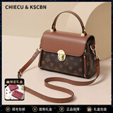 Chiecu Kscbn CK轻奢包包女款手提包斜挎包女士新款印花单肩包情人节生日礼物 咖色【精美礼盒装】