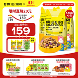 疯狂小狗小耳朵冻干夹心兔肉鱼油狗粮柯基比熊小型幼成犬通用4.5kg箱装9斤