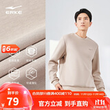 鸿星尔克卫衣男秋季圆领男士长袖上衣舒适潮流休闲跑步套头衫下摆收束衣服