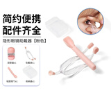 HB隐形眼镜美瞳助戴器夹子吸棒伴侣辅助佩戴工具便携伴侣盒护理盒