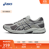 亚瑟士ASICS男鞋透气跑鞋运动鞋缓震舒适跑步鞋 GEL-CONTEND 4 灰色/深灰色 42