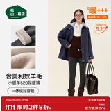松山棉店【董璇同款】小暖羊保暖打底裤女含羊毛可外穿高腰加厚绒冬季棉裤 加厚暖-深灰-520g(-15~-5°C)主销色 L (推荐110-125斤)