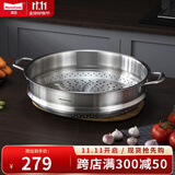 Momscook 不锈钢炒锅 38CM 大炒菜锅少油烟无涂层304 蒸笼（LY38ZG） 38cm