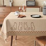 范爷家侘寂风桌布垂感PVC餐桌盖布免洗防油防水防烫家用茶几台布保护罩