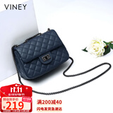 viney牛皮包包女包品牌链条包轻奢单肩斜挎包生日礼物高端送女友老婆