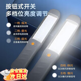 LOCKZI工作灯汽修检修灯带磁铁LED维修灯充电户外强光磁吸工作灯应急灯 工作灯单电池双磁+挂钩[1800毫安]