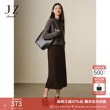 玖姿·安娜蔻商务通勤简洁气质百搭毛呢A字半身腰裙女2024冬款 深咖啡 2XL