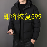 2025新款男士运动羽绒棉服冬季加绒加厚保暖棉衣大码宽松棉袄外套 (NK-166)黑色连帽 XL (建议110-130斤)