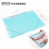 国誉(KOKUYO)A4风琴包淡彩曲奇学生薄款资料册松紧带文件夹 6层7袋 蓝色1个 WSG-DFC70B