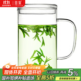 雅集豪饮杯玻璃杯办公室 耐热大容量水杯 男士带盖泡茶杯子850ml