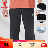 乔丹QIAODAN七分裤男裤跑步运动裤子男夏季速干透气冰丝中裤短裤男