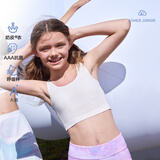 爱慕少女（AIMER JUNIOR）奶皮®衣女大童发育期一阶段中长背心一阶段-清甜乳酪150
