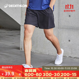 迪卡侬短裤男运动速干裤有氧宽松训练健身跑步四季可穿2432295经典黑2XL