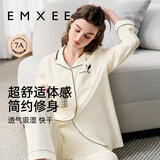 嫚熙（EMXEE）嫚熙春夏薄款纯棉月子服孕妇哺乳睡衣产后产妇家居服 奶昔黄-两件套-产后款无哺乳口 L【合适120-145斤 Supima棉】