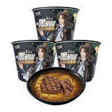 康师傅方便面【JDG无畏推荐】黑白胡椒 黑胡椒牛排味面112g*3桶 泡面