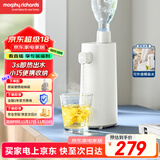 摩飞电器（Morphyrichards）电热水壶 便携式烧水壶 差旅出行办公桌面台式即热式直饮水机 泡奶冲茶热水器桶装抽水器MR6063