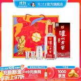 泸州老窖【双十一狂欢购】头曲 浓香型白酒 55度 625mL 2瓶 富贵吉祥礼盒【中秋礼盒】
