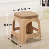 鑫吉星塑料凳子家用客厅加厚成人简约防滑餐厅塑胶经济型小凳餐桌凳 中号卡其色带盖-高29.5cm