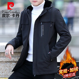 皮尔卡丹（pierre cardin）夹克春秋男士连帽百搭宽松防风户外运动潮流休闲外套 黑色 XL