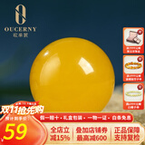 欧采妮（OUCERNY）天然蜜蜡散珠琥珀满蜜鸡油黄老形圆珠配珠佛珠文玩手串配件珠单颗 8mm+（优质弹力绳+引线）