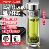 领臣（LINGCHEN）双层玻璃杯茶杯男士泡茶专用高硼硅耐热防爆耐高温高级商务茶水杯