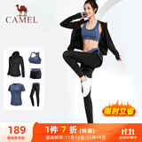 骆驼（CAMEL）瑜伽套装女健身运动服五件套A7S1UL8135氧气蓝XL