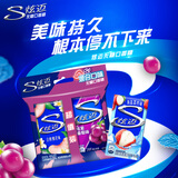 炫迈 炫迈无糖口香糖 白桃葡萄荔枝味28片*3盒 糖果零食 清新口气