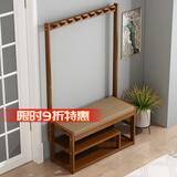 美佳朗换鞋凳衣帽架一体鞋架简易门口可坐出租房家用多层挂衣置物小鞋柜 升级多功能款-50公分