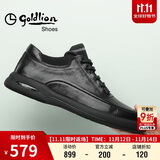 金利来（Goldlion）男鞋男士休闲鞋时尚舒适耐磨休闲皮鞋50623011401A黑色-44码