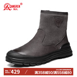 强人保暖雪地靴羊皮毛一体户外男靴3515冬季棉靴 JDS011KC 灰色 43