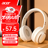 宏碁（acer）【热销10W件】OHR300头戴式蓝牙耳机无线降噪耳麦电脑游戏运动音乐超长待机双11通用苹果华为小米