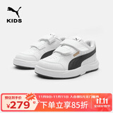 彪马（PUMA）彪马（PUMA）童鞋儿童板鞋运动鞋男女童魔术贴耐磨舒适鞋子389145