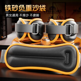 欣怡万嘉沙袋绑腿负重跑步运动健身减肥锻炼力量练腿部摸高沙包带训练装备 黑橘5公斤一对 =（2.5kg*2只）