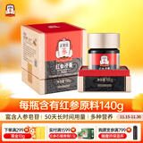 正官庄人参红参浸膏100g 高浓缩 含丰富皂苷 健康滋补品礼物礼品