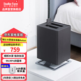 斯泰得乐（Stadler Form）瑞士超声波有雾加湿器家用落地式卧室孕妇婴儿空气加湿器Anton Anton钛金色有雾- 170mL/h
