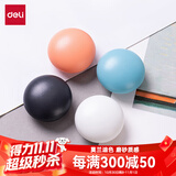 得力 4粒/卡白板配件 冰箱贴强力磁钉白板磁钉黑板吸铁石/磁铁磁力贴教学办公 玻璃白板专用7813 