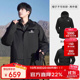 骆驼（CAMEL）三防羽绒冲锋衣三合一防油污防水轻便滑雪服男[飚燃] A13CA3a1099