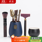 祥业功夫茶具配件茶道六君子套装茶刀茶针茶则茶勺刷喝茶泡茶工具大号 粗陶福锦茶道筒（湛蓝）+佛手五件套+茶刮+黑陶素净