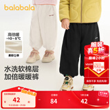 巴拉巴拉童装儿童长裤男童女童宝宝束脚裤子秋冬宽松百搭休闲裤 黑色90001 100 cm