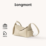 Songmont挂耳系列屋檐包mini设计师款头层牛皮通勤斜挎hobo包 茯苓白 现货