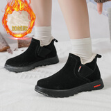回力（Warrior）雪地靴女鞋冬加厚保暖棉鞋软底加绒工装鞋 WBN(JS)-0049 黑色 36