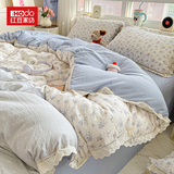 红豆云感木棉邹邹纱双层纱全棉花边公主风床上四件套可机洗不易变形 邹邹双层纱-兰黛 四件套1.8 床单款 (被套200*230cm)