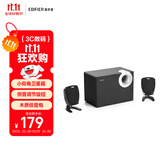 漫步者（EDIFIER）R201T06 2.1声道电脑音响音箱 台式机笔记本桌面音响 游戏音响 黑色 高保真 家用 礼物