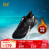 361°运动鞋男雨屏秋冬季款加绒保暖户外通勤跑步棉鞋子男672342231B-4