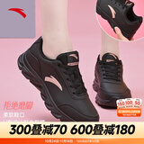 安踏运动鞋女鞋秋冬新款防水皮面跑步鞋休闲鞋百搭轻便软底减震小白鞋 【皮面防泼水】黑/玫瑰金 38 (235mm)