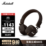 MARSHALL（马歇尔）MAJOR V耳机头戴式无线蓝牙重低音长续航可折叠户外礼物5代耳麦 棕色