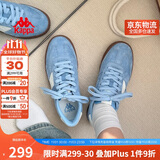 卡帕（Kappa）官方德训鞋男女鞋情侣同款复古低帮板鞋百搭休闲鞋子 品月蓝  42 