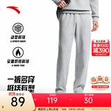 安踏（ANTA）男裤休闲运动裤卫裤男秋冬季加绒加厚保暖跑步休闲裤男士长裤子 【加绒字母logo款-平口】花灰7304N-1 L /175