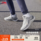 李宁越影 ELEMENT丨跑步鞋男网面透气秋季减震轻盈运动鞋ARHT047